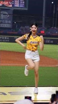 20250903 週三女孩日🛡️ VS 🐘 #璇璇 #passionsisters #中信兄弟 #cpbl #ctbc #ctbcbrothers #週三女孩日 #進取勝利