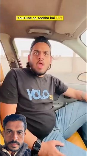 Bhai Ye Banda Kaha Se Aata Hai Funny Hone 😂 #shorts #ytshorts #youtubeshorts