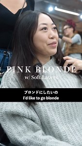 ASSORT Hair Salons on Instagram: "Location: Tokyo, Japan Pink Blonde with Soft Layers @assort.tokyo @y_kina_01 @k18hair @assort.ken #hairtransformation #hairconsultation #blonde Need a good quality hair cut, color, perm, treatment, or head spas? ASSORT HAIR SALON GROUP has been recognized as one of the best international hair salons in the world. The No.1 Japanese International Hair Salon originally from Tokyo since 2006. We have branches in Tokyo, Osaka, New York, Hong Kong, London, Amsterdam, 