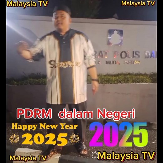 PDRM dalam Negeri Part 4 | Malaysia Tv