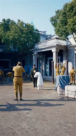 The Commander's Daughter