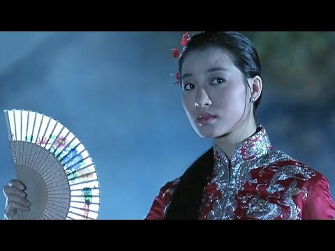鬼新娘 - 傑兒合唱團【高音質｜動態歌詞】