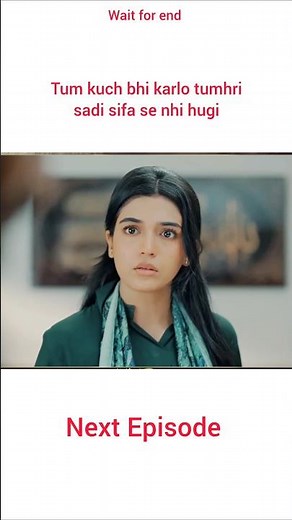 Tapish Episode 1 [Eng Sub] Full Review | Muneeb Bhatt & Laiba Khan | Pakistani Drama | HAR PAL GEO