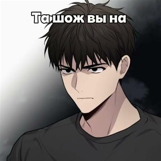 Название: страстное влечение