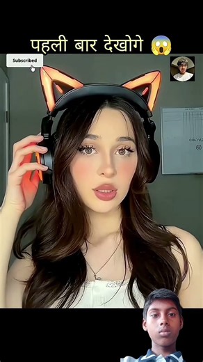 Gaming benifit 😱