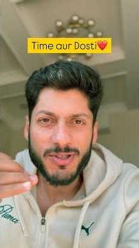 Dosti aur Time #story #storytelling #friends #dosti #dost #friendship #viral