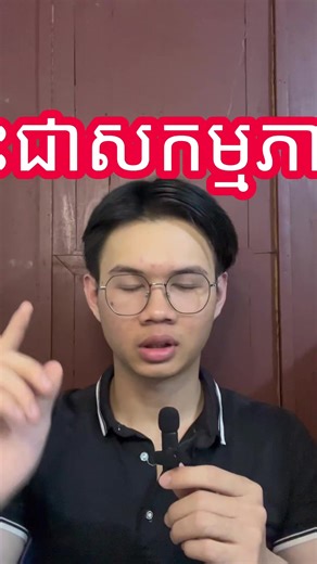 How many can you get right? 🤓 Test your Chinese with this fun quiz! #LearnChinese #ChineseQuiz #ChineseLanguage #StudyChinese #mandarinlearning