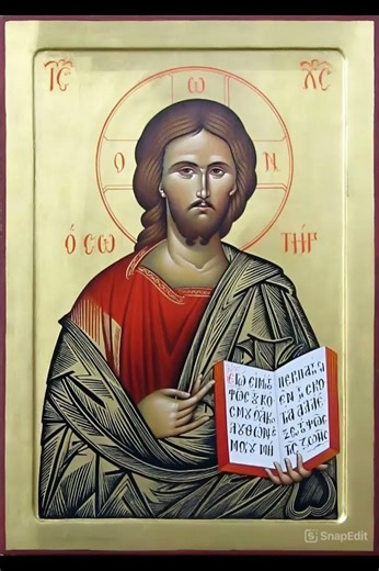 Κάνε υπομονή και άφησε τον Χριστό να ενεργήσει!!