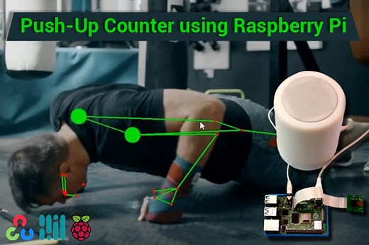 Push-Up Counter using Raspberry Pi and MediaPipe
