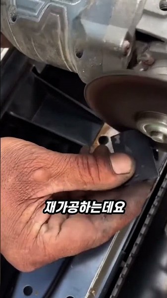 How to Perfectly Restore Broken Plastic for Free