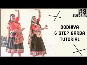 Dodhiya 6 Step Garba Tutorial | Learn Garba With Nrityakala Dance Studio