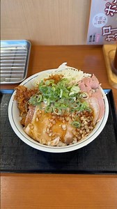 かつや ローストポークとロースカツの合い盛り丼 Katsuya Roast pork and pork cutlet bowl