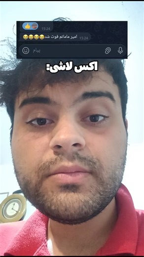 ‎امیرکپجو |بازیگرطنز | فان‎ on Instagram‎: "این داستان:اکس لاشی😂😐 . . . . . . . “A funny parody about influencers joining marathon runs.” . . نظرتون چیه؟😂🫣 لایک یادت نره😎👇🏻❤️ ................................... #میم #کلیپ #فان #طنز #ویدیو #رل #اکس #کراش #دابسمش"‎