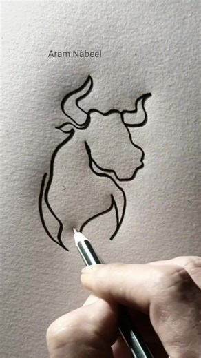 One Line Drawing of a Cow Bull | Western Line Art Tutorial