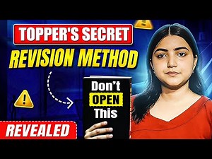 Subject Wise Method To Revise Entire NEET Syllabus 🔥| Best Strategy For NEET 2025 | By Beauty Jha
