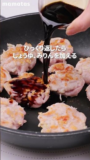 [When in doubt, make this! Series 2] Dinner in under 15 minutes! Today's menu is Japanese food ve...