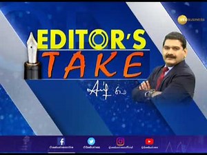 Share Bazaar Live: All you need to know about profitable trading for January 6, 2020