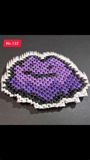メタモン作ってみた｜Ditto Origami (350 pieces)