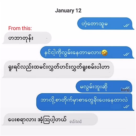 Navigating Ex-Lover Relationships: Tips and Insights