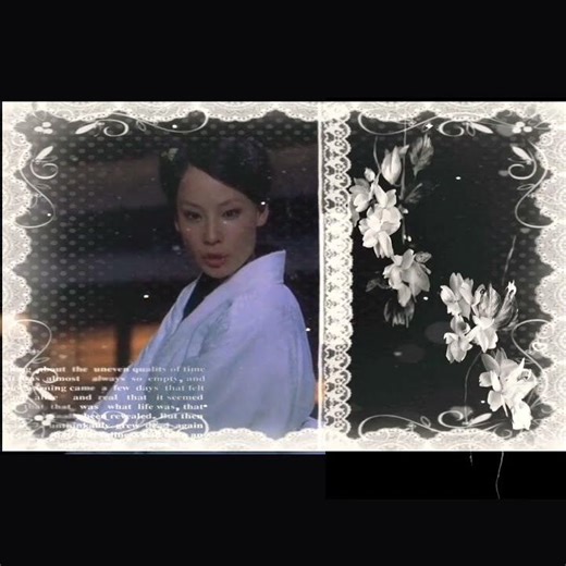 O-Ren Ishii #killbill