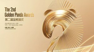 Global submissions for the 2nd edition of Golden Panda Awards open