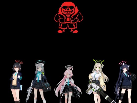 GG！fell sans VS对策委员会