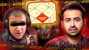 316K views · 3.5K reactions | 2025 Kundali Predictions Will Change...