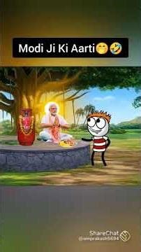 Modi ji ki aarti