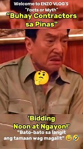 Buhay Contractors sa Pinas: "Bidding Noon - Ngayon!” #BuhayContractor #BiddingWars #NoonAtNgayon #PinoyHumor #ContractorsLife #PalakasanSystem #ReelsPinas #dolphycomedyking #highlights #trendingpost #viralshorts #FloodControlProjects #GovernmentContracts #governmentproject #govermentcorruption #biddingwars #bidding #trendingnow #TrendingPost2025 #funny | Enzo Vlog