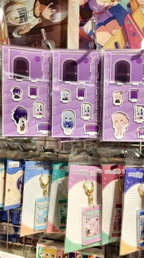 【#ProjectSekai】Introducing 'Project Sekai Colorful Stage! feat. Hatsune Miku Square Badge Collect...