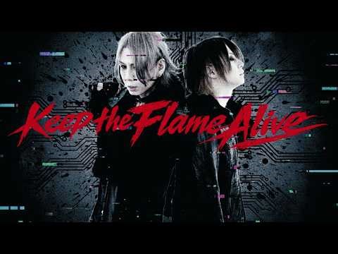 「 Keep the Flame Alive/D♰Cry」YU+KI（ex.JURASSIC）KEN（ex.D-SHADE）（Short MV）