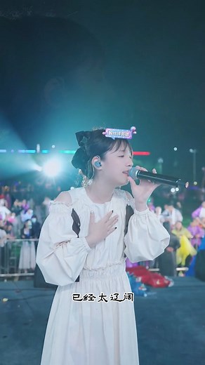 Khả Lâu cover Đại Ngư #kelou | Ke Lou VN