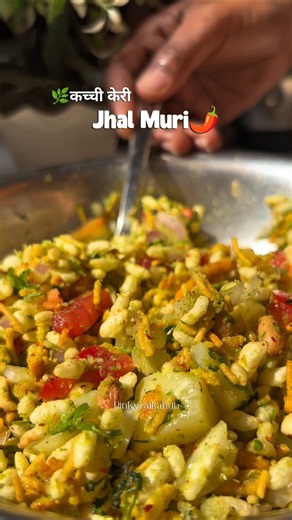 Chatpata Kacchi Keri Bhel ✨💚#jhalmuri #jhalmurirecipe #ytviral #mangorecipe #quickrecipe