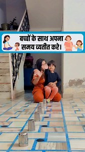 588K views · 15K reactions | Spend time with kids like this ✅ #fun #kids #yoga | Nidhi Pareek | Facebook