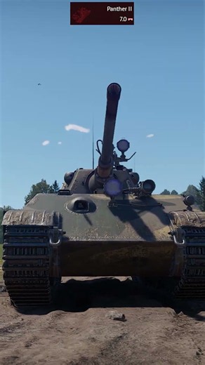 Day 547. Panther II 88 mm KwK43 cannon