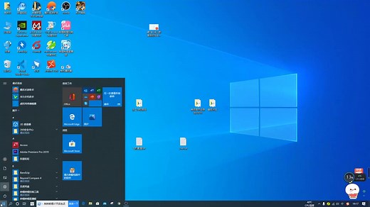 电脑win10系统共享wifi