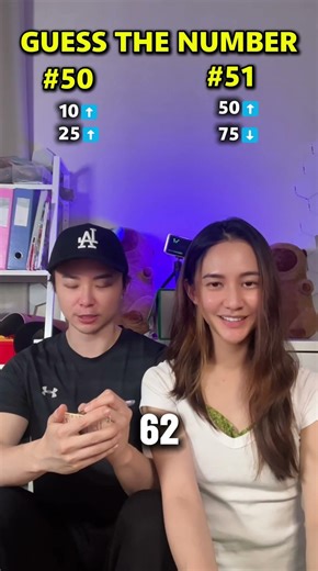 Guess the Number Challenge 🤯🤯