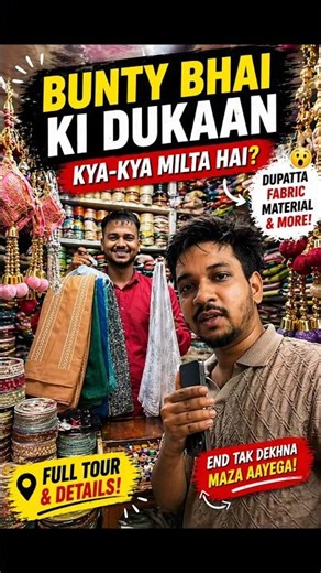 Bunty Bhai Ki Dukaan 😳 | Bansberia Kal Bazar Full Shop Tour | Kya-Kya Milta Hai?