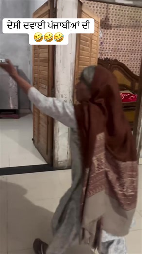 #punjabi #fyp #viral #funny #pakistani_tik_tok