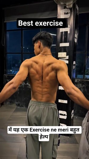 Single Arm Cable Row | Build a Thicker Back (Perfect Form) #fitnesseducation #gym