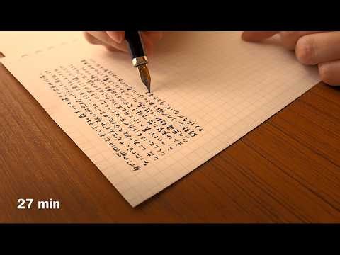 27 Minutes Quiet Writing Sounds for Deep Focus | Fountain Pen