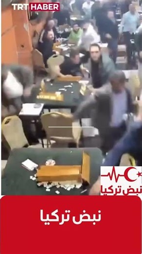 “زلزال مزيف” يثير الذعر في إسطنبول بعد ضجيج سيارة