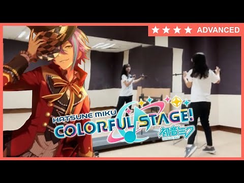 Becoming Potatoes Dance Tutorial Part 1/2 [ENG]