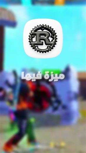 مايكروسفت راح تترك لغة C و ++ C ! #microsoft #reels #chorts #coding #برمجة