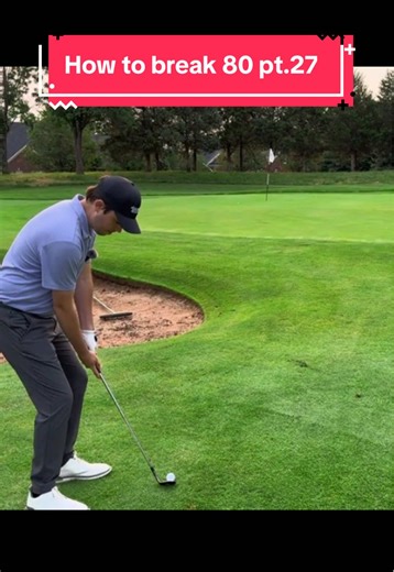 How to Break 80 in Golf: Tips from Clarkson