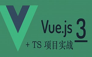 2022 Vue 3.0 + TS 从入门到精通 reactive 和 ref 函数使用