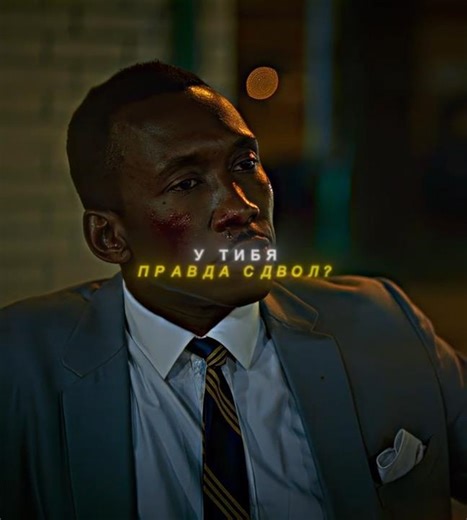 Его избивали в баре из-за того что он чёрный, пока...