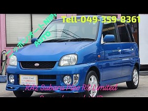 RA2スバル プレオ ＲＳリミテッドスーパーチャージャ ４ＷＤ車RA2 Subaru Pleo RS Limited Supercharged 4WD