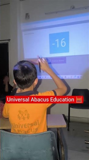 Abacus Brain 🧠 Development Program #abacus #mathtricks #abacuspractice #visualization #kids #shorts