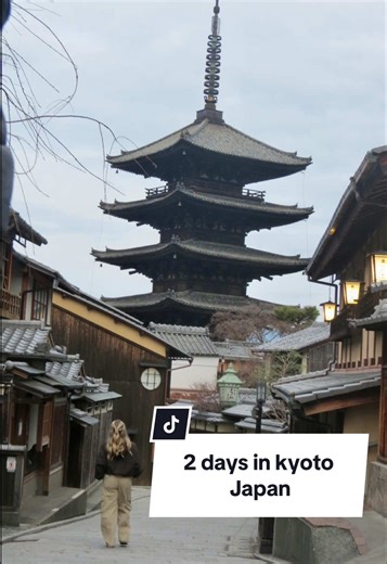 How we spent 2 days in Kyoto Japan ⛩️🫶🏼 We wish we stayed here longer as so many incredible food spots and coffee shops all around, we enjoyed lots of great activities and would recommend every one! Don’t miss out Kyoto on your itinerary its definitely one to remember🤍 #japan #kyoto #traveltok #fyp #CapCut